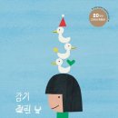 달걀책방 이미지