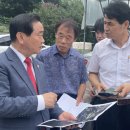 성내천로 이미지