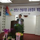전곡정형외과의원 네이버블로그