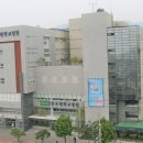 건국대학교충주병원 이미지
