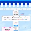 티데이