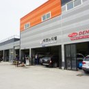 비엔느디젤 이미지