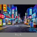 칠보떡방