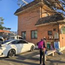 와석경로당 이미지