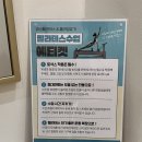 아산(탕정) : 운동후 효과 제대로 있는, 영스필라테스&amp;플라잉요가