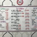 살살녹소 이미지