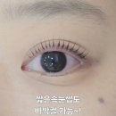 오늘뷰티 이미지
