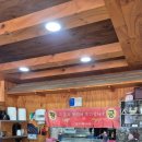 황궁반점 이미지