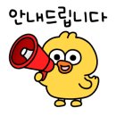 일승푸드 - 광명시 | 일승푸드