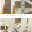 목업브라운건 | 저렴한콤비블라인드! 가성비로 완성하는 감성 인테리어, 우드스크린블라인드로