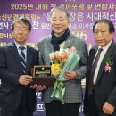 사회공헌다사랑월드 이미지