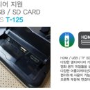 오류현대스크린 이미지