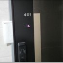 김포한강8로 이미지