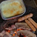 하미르펜션 이미지