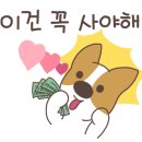 고척동골프연습장 이미지