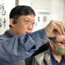 공릉안경원 이미지