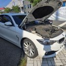 제이비모터스 세천점 | BMW 420i 냉각수 누수 워터펌프 교환 세천정비소 JB모터스 제이비모터스