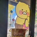 이마트24 R울산중앙점 이미지