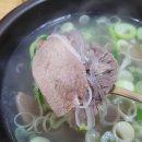 (주)올댓팜 이미지