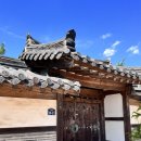 석등있는집2