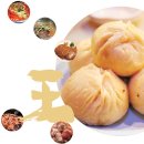 원조할머니왕족발 이미지