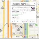 더리윰 이미지