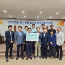 (주)펄자임 이미지