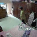 수미 미장원