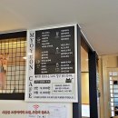 냥카페 묘연 이미지