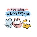 더블유(w)스테이호텔 부산시청점 | [부산] w스테이호텔 부산시청점 / 비추 후기