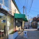 카페토요(Cafe TOYO)
