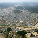 경천대 관광안내센터 이미지