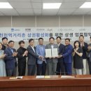 천천먹거리촌 이미지