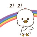 운동장노래연습장 이미지