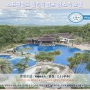 에스지빌라앤호텔 사우나 | 후아힌 스프링필드 빌리지 골프 앤 스파 호텔 후기: 인생 최고의 휴식