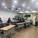 2018년 어린이친환경요리교육지도자과정 8기 후기입니다^^ 이미지