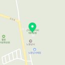 내가덕식품 이미지
