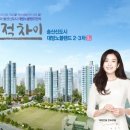 (주)송산 이미지