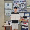 장하다장