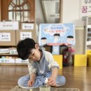사전놀이)🔬과학의 날🧪 색의 농도변화 이미지