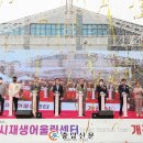 도시재생 어울림센터 이미지