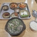 전통순대국밥 (화담) 이미지