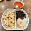 삼성원반점 이미지