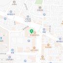 죽이야기 구미신평점 네이버블로그