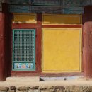 창의역사교실 2 | 전의 비암사 극락보전(全義 碑巖寺 極樂寶殿).세종