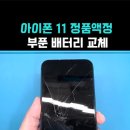 여헌로6길-1 이미지