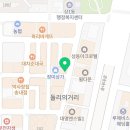 비빔스송내로데오점 이미지