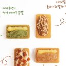 샌드32 이미지
