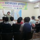한국산업인력공단 전남지사 이미지