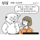 형제라이팅 이미지